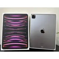 在飛比找蝦皮購物優惠-◇樂樂通訊◆二手  APPLE IPAD PRO 4代 M2