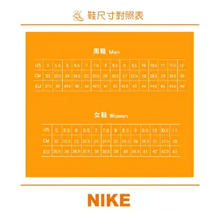 NIKE KAWA SLIDE SE PICNIC (GS/PS)拖鞋(女)-CJ4123001 廠商直送