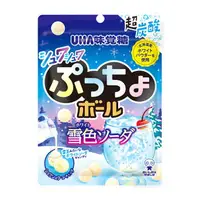 在飛比找樂天市場購物網優惠-【江戶物語】UHA 味覺糖 噗啾 雪色蘇打噗啾軟糖 46g 