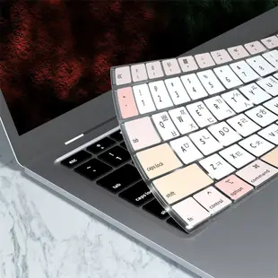 適用於蘋果Apple MacBook Pro韓俄語鍵盤膜Air13.3寸M1芯片筆電Pro14/16 2021繁體注音倉