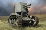 Hobby Boss *HobbyBoss* 1/35 Soviet SU-18 SPH #83875 Listed in USA