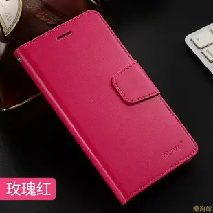 適用於iphone7plus手機殼蘋果7保護套8plus翻蓋式皮套7p硅膠軟殼iphone8防摔外殼8全包邊i7男4.7寸女款5.5超薄八P