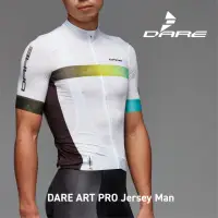 在飛比找momo購物網優惠-【DARE】ART PRO 車衣 白(自行車/公路車/車衣/