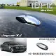 【IDFR】Jaguar XJ X358 積架 捷豹 2008~2009 鍍鉻銀 車頂鯊魚鰭蓋貼(Jaguar XJ X358 車身改裝)