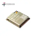 ESP32模塊 外置天線 ESP-WROOM-32U模組 兼容ESP-32S ESP-32