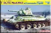 Dragon 1/35 T-34/76 Mod.1943 w/Commander Cupola No. 112 Factory Plastic Model Ki