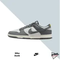 在飛比找蝦皮商城優惠-NIKE DUNK LOW NEXT NATURE 水泥煙灰