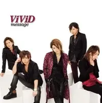 在飛比找PChome24h購物優惠-ViViD / message CD