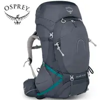 在飛比找蝦皮商城優惠-【Osprey】AURA 65L  登山背包 女款 聖潔灰