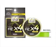 Varivas Super Trout Area PE X4 Neo Yellow 75m #0.3