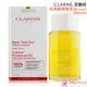 CLARINS 克蘭詩 輕盈美體護理油(100ml)-國際航空版【美麗購】