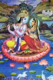 krishnaculture Radha Krishna Lake Canvas CV89SA Art 12x18"