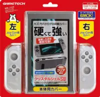 在飛比找Yahoo!奇摩拍賣優惠-全新Switch用 GAMETECH 主機本體+ JOYCO