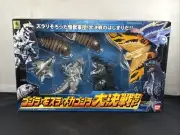 2003 BANDAI GODZILLA MOTHRA MECHAGODZILLA GREAT DECISIVE BATTLE FIGURE SET NEW!!