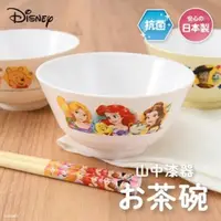 在飛比找Yahoo奇摩購物中心優惠-日本製兒童耐熱碗 迪士尼 抗菌碗 山中漆器 安全餐具 卡通 