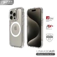 在飛比找Yahoo奇摩購物中心優惠-ABSOLUTE LINKASEAIR iPhone 15 