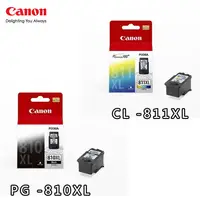 在飛比找金石堂精選優惠-CANON PG－810XL＋CL－811XL 原廠高容量墨