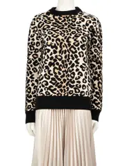 Beige Leopard Print Knit Jumper