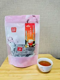 在飛比找樂天市場購物網優惠-【千山南非國寶茶】南非國寶茶 (20入) (南非 國寶茶 博