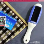 優品誠信商家 衣服刷毛除毛器家用衣物干洗去毛除黏沾毛呢大衣除塵粘毛刷毛神器