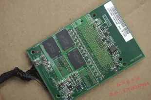 原裝IBM M5110E 81y4485 81y4491 RAID5 512M緩存電池 升級模塊