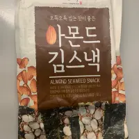 在飛比找蝦皮購物優惠-現貨 韓國帶回 松鶴海苔 魚脯 杏仁