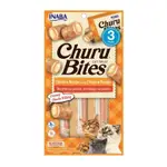 Inaba Churu Bites Cat Treats Recipe Wraps - Chicken Filling (3 x 10g packs)