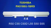 在飛比找Yahoo!奇摩拍賣優惠-☆TIGER☆TOSHIBA PA5186U-1BRS R5