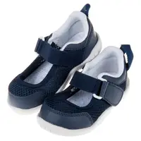 在飛比找媽咪愛MamiLove優惠-日本IFME - 日本IFME透氣網布深藍色兒童機能室內鞋