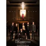 韓劇 THE EMPIRE：法之帝國空中堡壘 DVD 金宣兒/李美淑 高清 全新 盒裝 4片