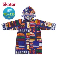 在飛比找PChome24h購物優惠-Skater背包型兒童雨衣-BURGER CONX