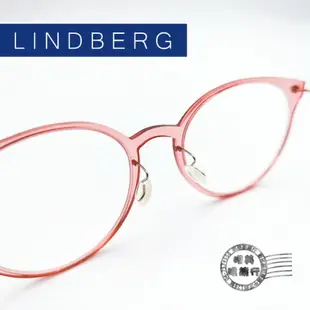 ◆明美鐘錶眼鏡◆/ LINDBERG/輕量無螺絲細金屬/丹麥手工鏡框/6600COL.PU12/光學鏡框