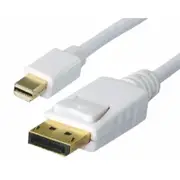 [AT-MINIDPP-2] Mini DisplayPort DP to DisplayPort DP Cable 2m Male to Male Gold Plated