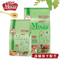 在飛比找蝦皮購物優惠-【喵吉】 Mobby 莫比 低卡成貓配方 貓咪飼料 低卡貓飼