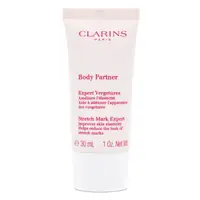 在飛比找蝦皮購物優惠-【橘子水】CLARINS 克蘭詩 全新一代宛若新生撫紋霜 3