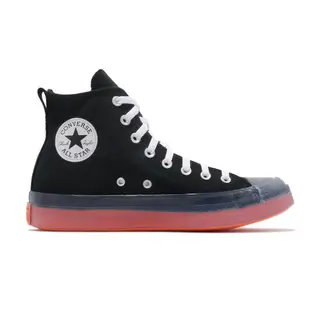 Converse 帆布鞋 Chuck Taylor All Star CX Hi 透明鞋 黑 橘 男女鞋 高筒【ACS】