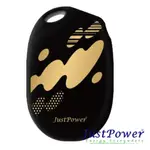 JUST POWER 電子暖暖包 / 暖暖蛋 - 暖心黑