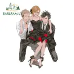 EARLFAMILY 13CM X 8.6CM JUJUTSU KAISEN 汽車貼紙有吸引力的衝刺個性時尚空調保險槓