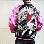 NARUTO Tangled Soul Sakura Haruno Kunoichi Reversible Sukajan XXL Size Japanese