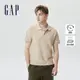 Gap 男女同款 Logo短袖POLO衫-米色(671975)
