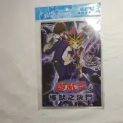 Vintage Yu-Gi-Oh Pencil Board Yugi & Seto Laminated Cardboard 10.5"x7.25"