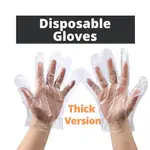 500PCS THICKEN PE DISPOSABLE GLOVES FOOD COOKING PLASTIC FOO