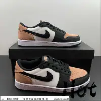 在飛比找蝦皮購物優惠-Hot Air Jordan 1 Low OG Bleach