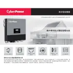 台灣製不囉嗦【全電行】碩天 CYBERPOWER 6K 並網除能機 混和型逆變器 CPSHB6000ETL48