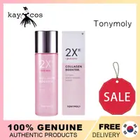 在飛比找蝦皮購物優惠-TONYMOLY 2XR 膠原蛋白肌底精華液 2X Coll