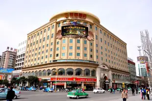 天水花園酒店Tianshui Garden Hotel