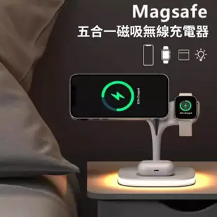 【SPOT ON 正好科技】Magsafe 15W 五合一 小樹 極速無線充電座(iPhone/AirPods/Apple Watch)