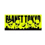 [現貨]日本樂團USOTSUKI紀念毛巾 外星人PLANET TOKYO運動洗澡毛巾健身擦汗跑步個交換生日禮物