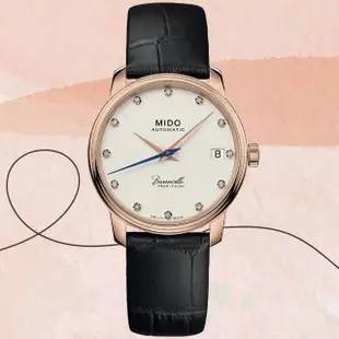 【MIDO 美度】BARONCELLI 永恆系列 抗磁鈦游絲 真鑽機械腕錶 / 33mm 母親節 禮物(M0272073626600)