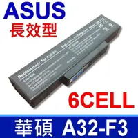 在飛比找PChome24h購物優惠-華碩 ASUS A32-F3 高容量電池 F2 F3 M51